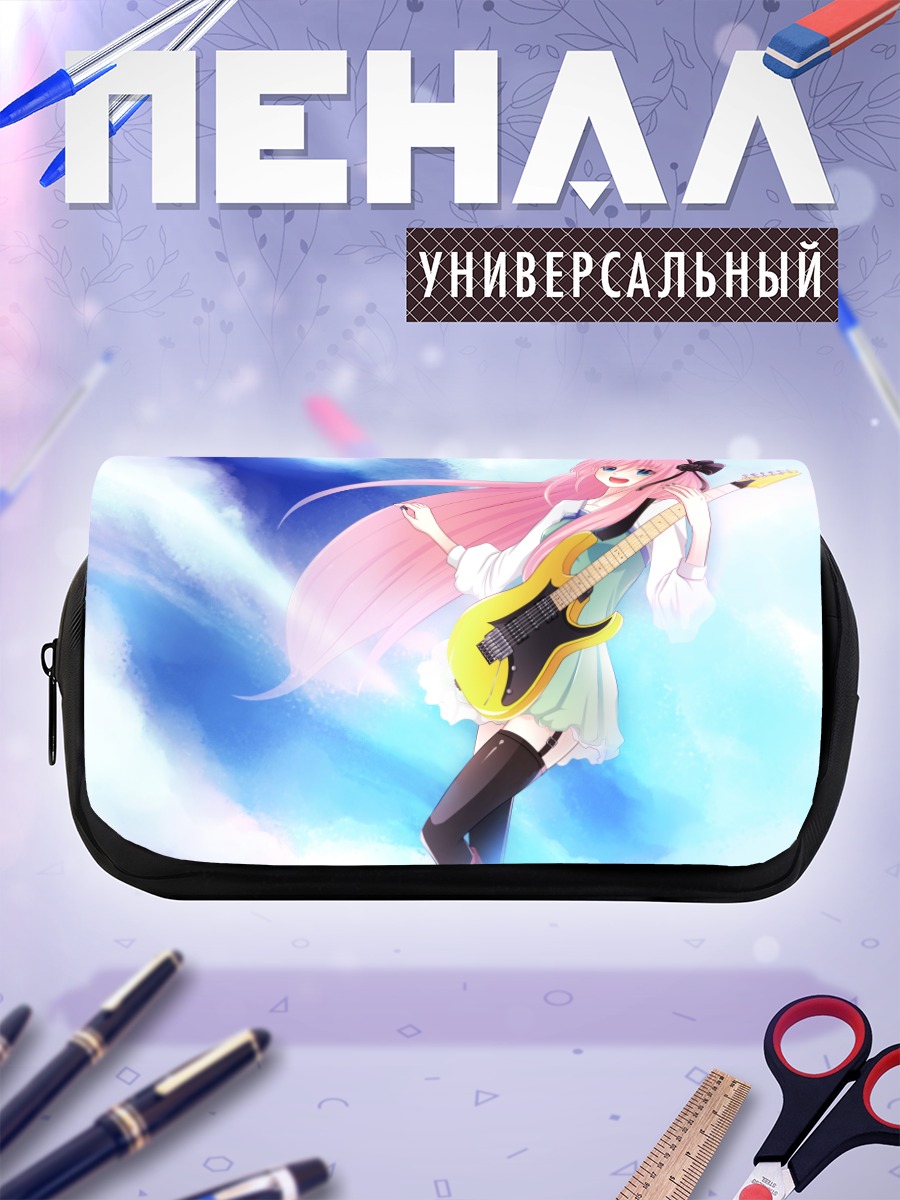 Пенал-косметичка Мегурин Лука с гитарой