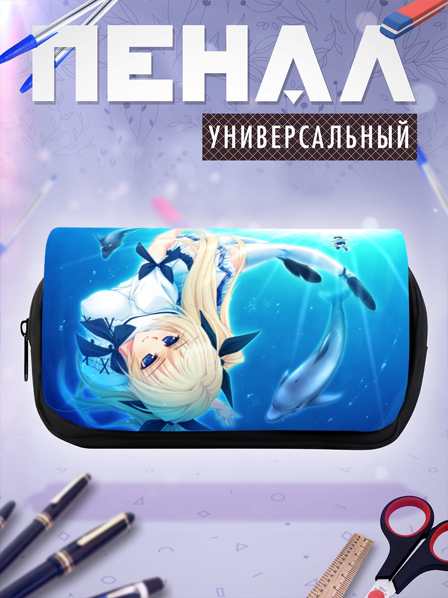 Пенал-косметичка Цугуми Аисака с дельфинами