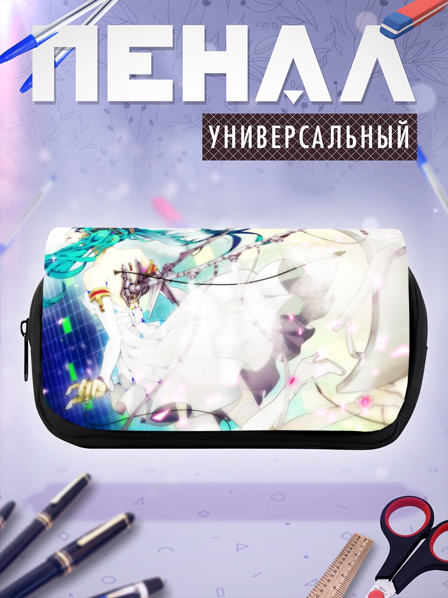 Пенал-косметичка Мику Хацунэ в цветах