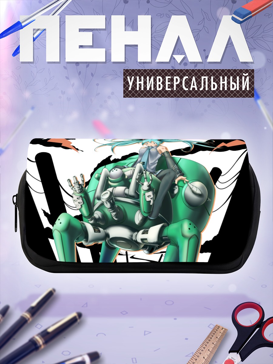 Пенал-косметичка Мику Хацунэ на Тачикоме