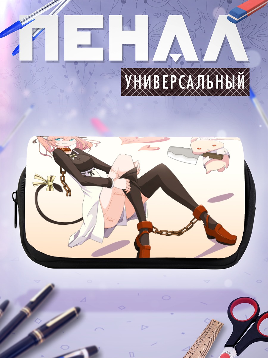 Пенал-косметичка Такаги в фартуке