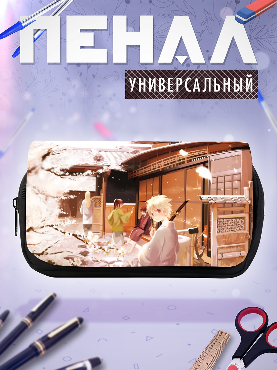 Пенал-косметичка Гинтоки Саката в сакуре