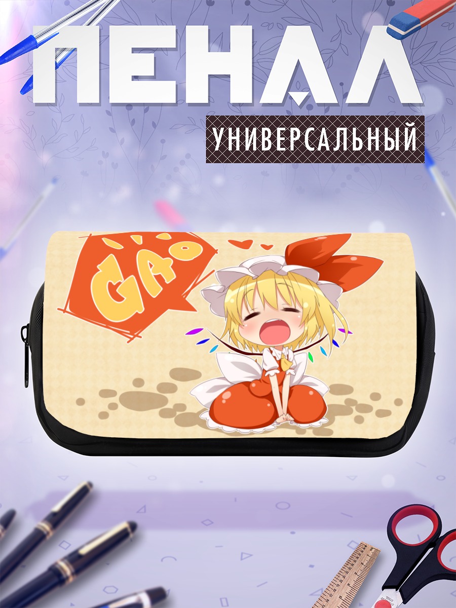 Пенал-косметичка Фландр Скарлет Гао
