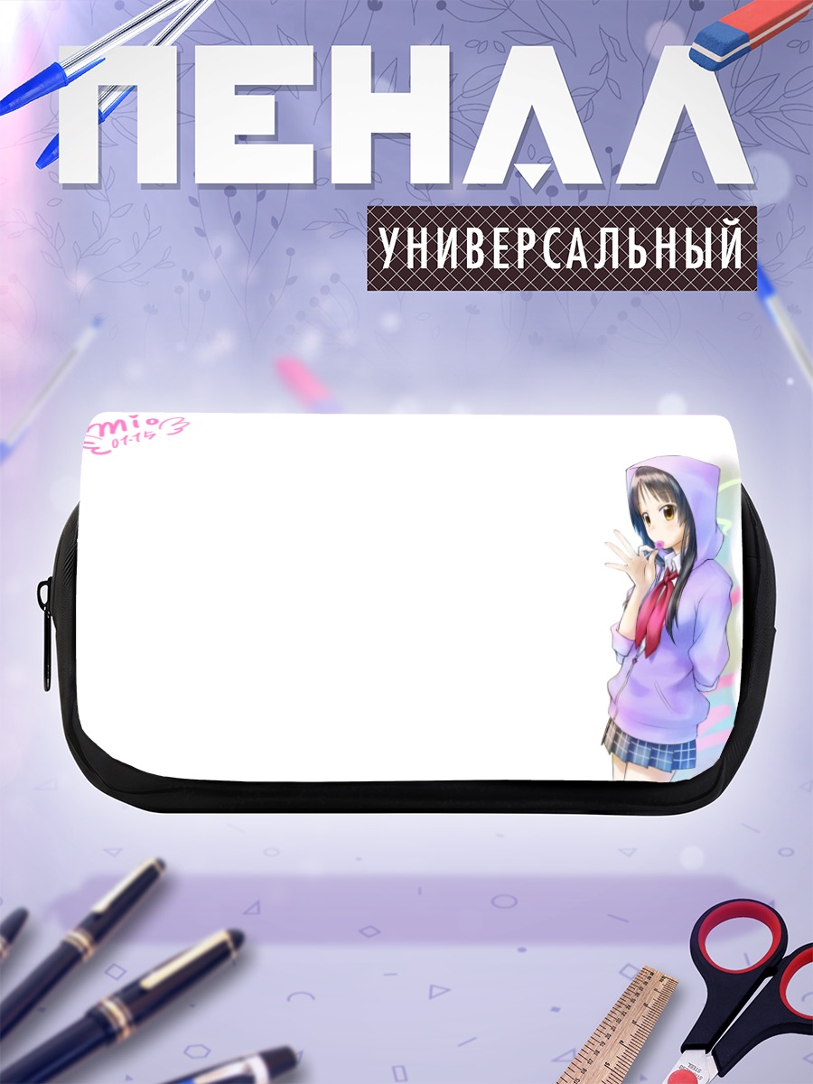 Пенал-косметичка Мио Акияма в худи