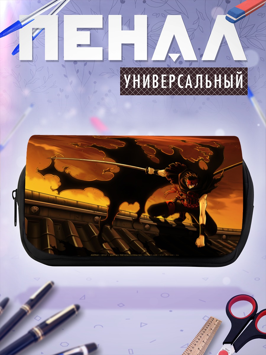 Пенал-косметичка Куроганэ на крыше