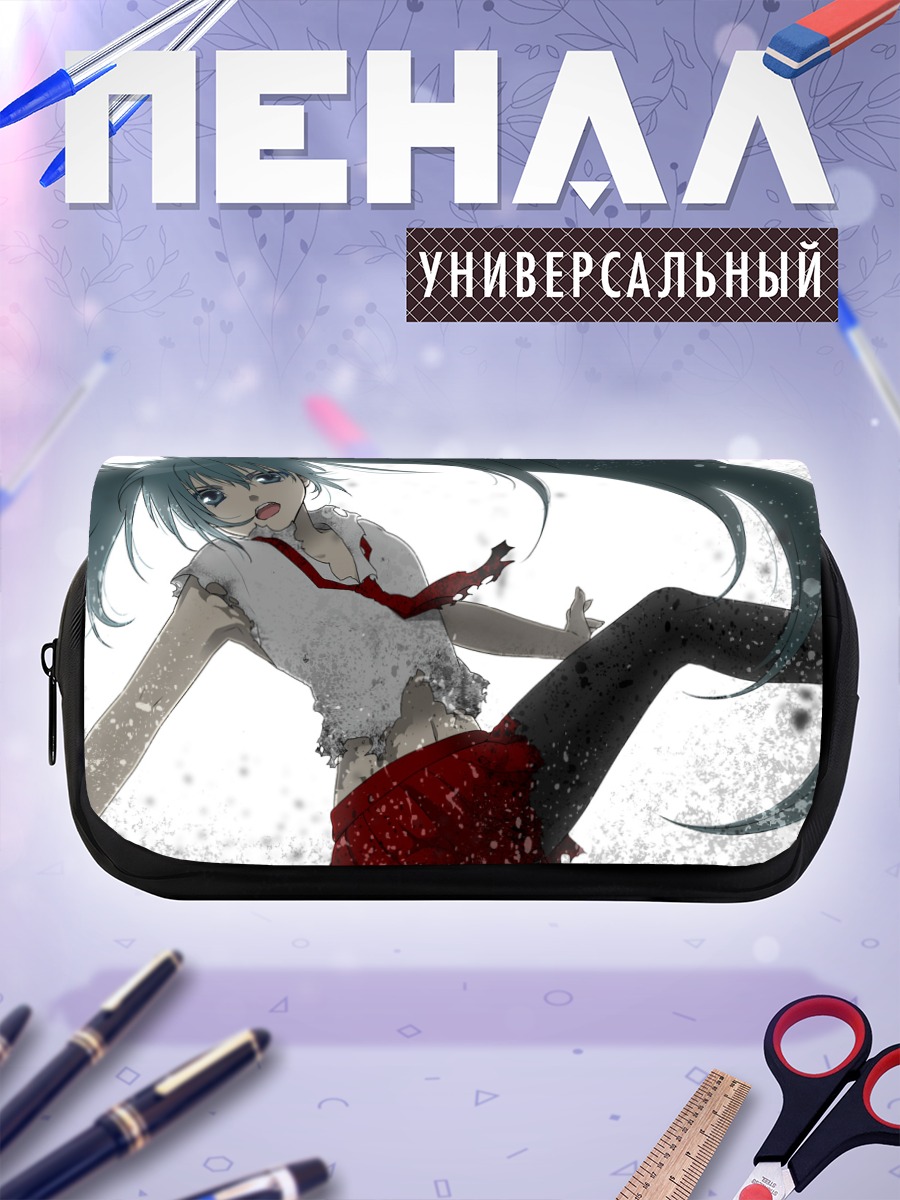 Пенал-косметичка Мику Хацунэ в полете