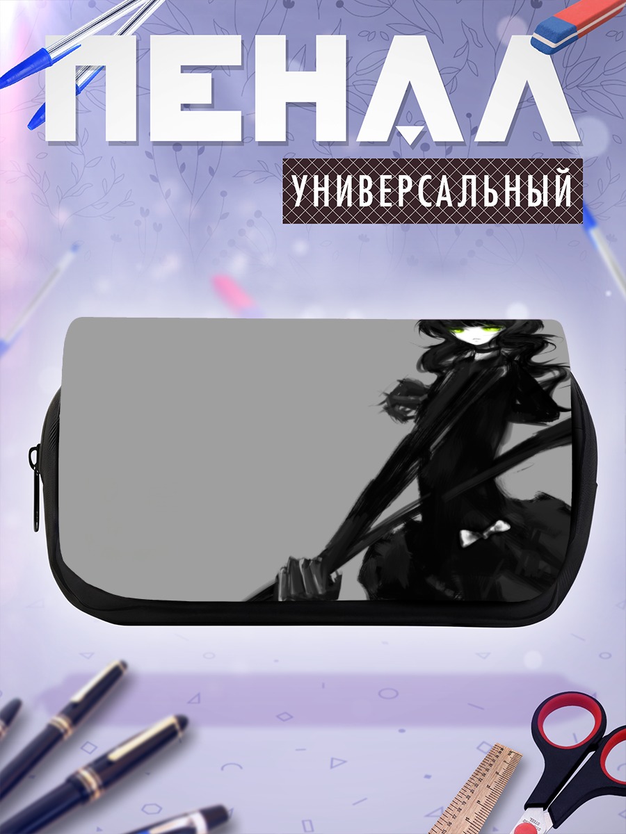 Пенал-косметичка Ёми Таканаши с гитарой