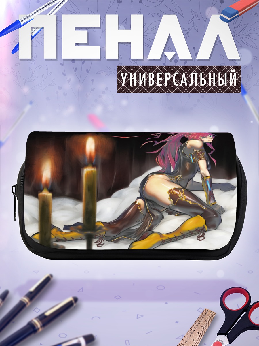 Пенал-косметичка Лука Мегурин с и свечами
