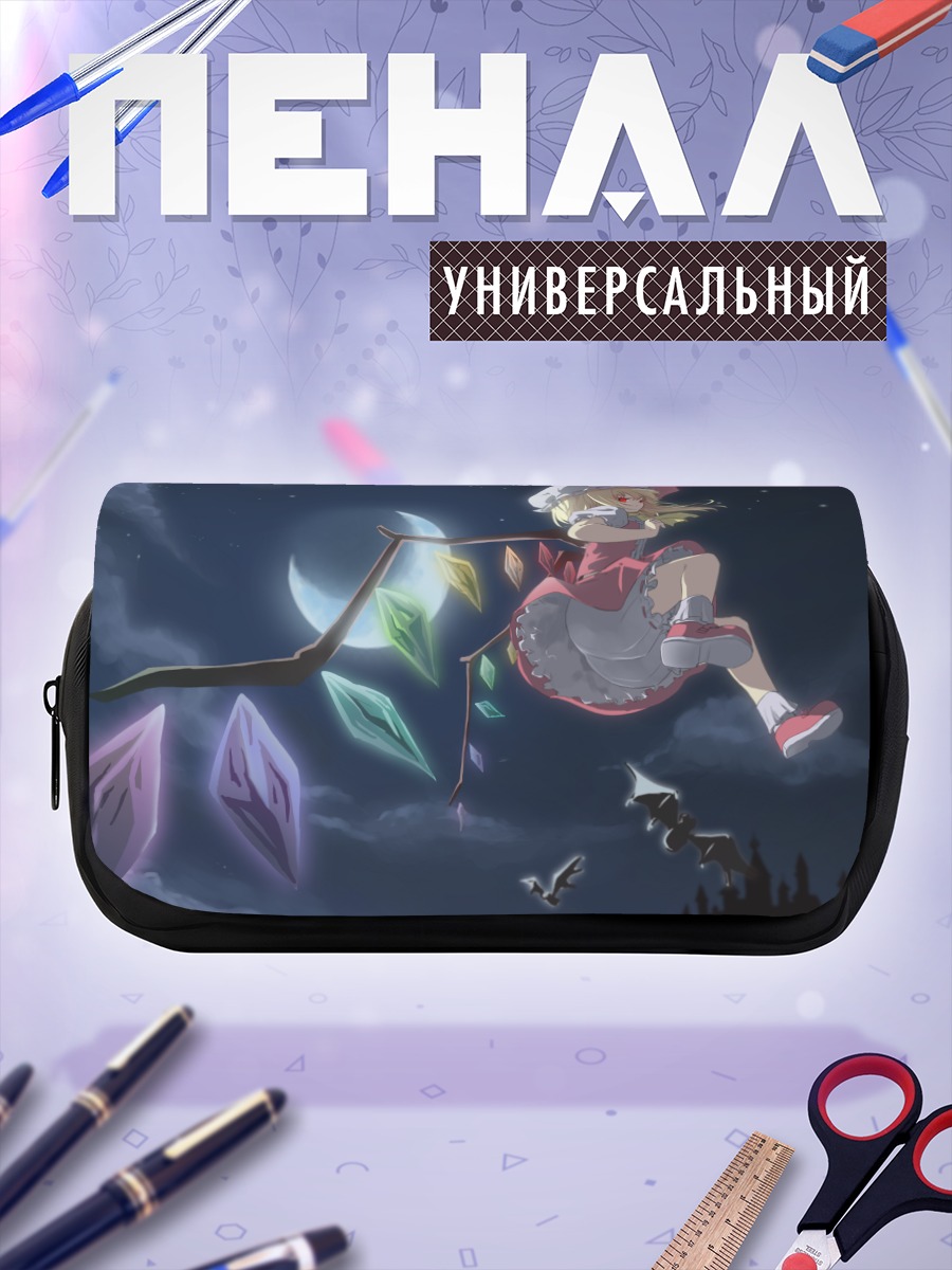 Пенал-косметичка Фландр Скарлет в лунном свете