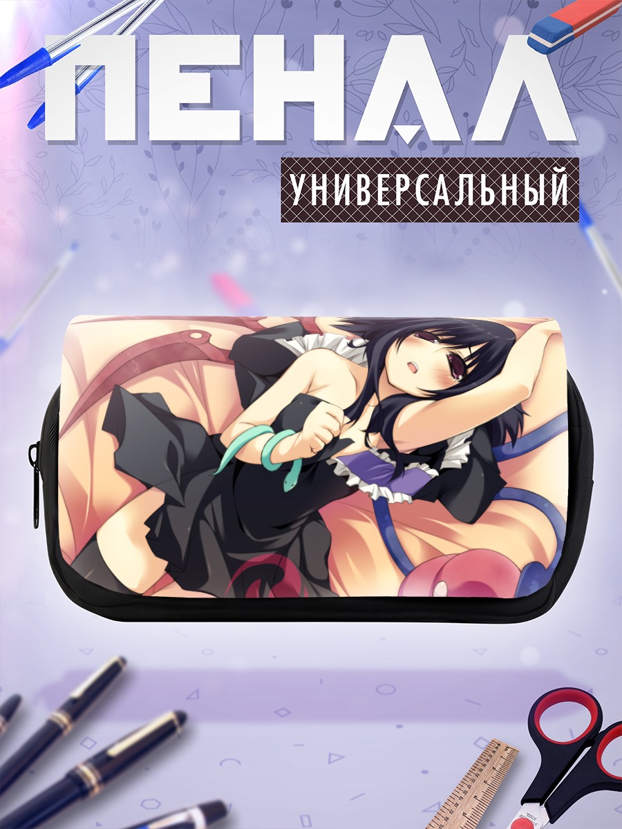 Пенал-косметичка Нуэ Ходжу в черном