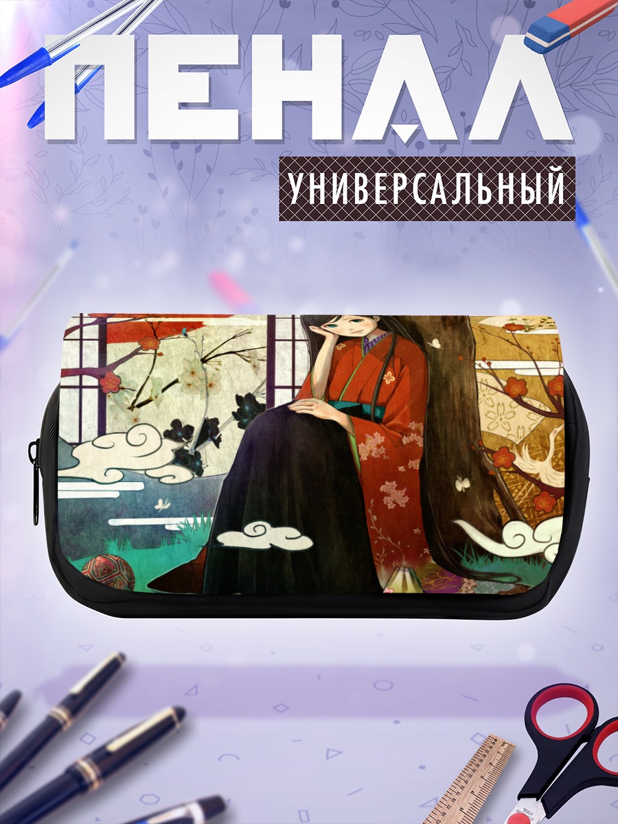 Пенал-косметичка Девушка в кимоно