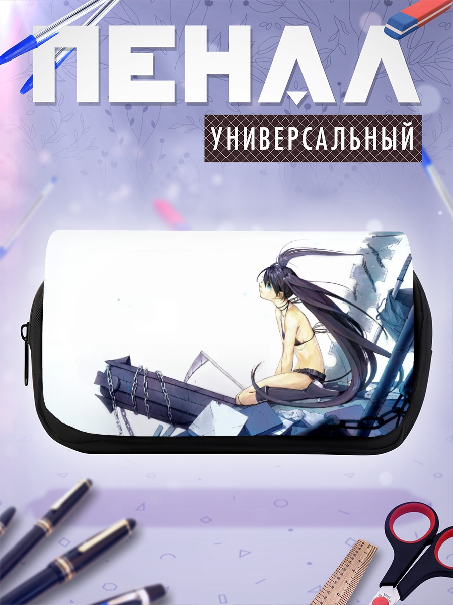 Пенал-косметичка Курои Мато в руинах