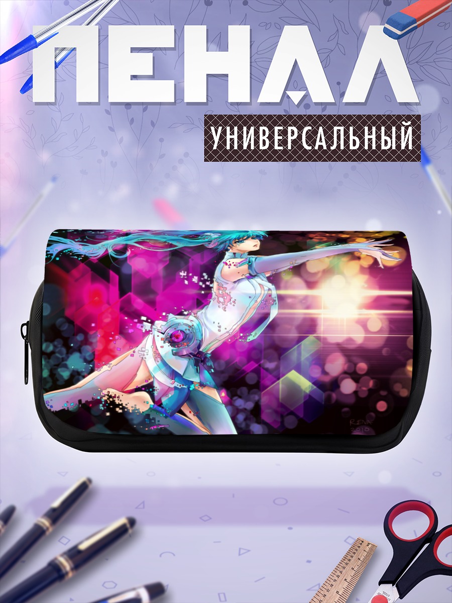 Пенал-косметичка Мику Хацунэ в сиянии