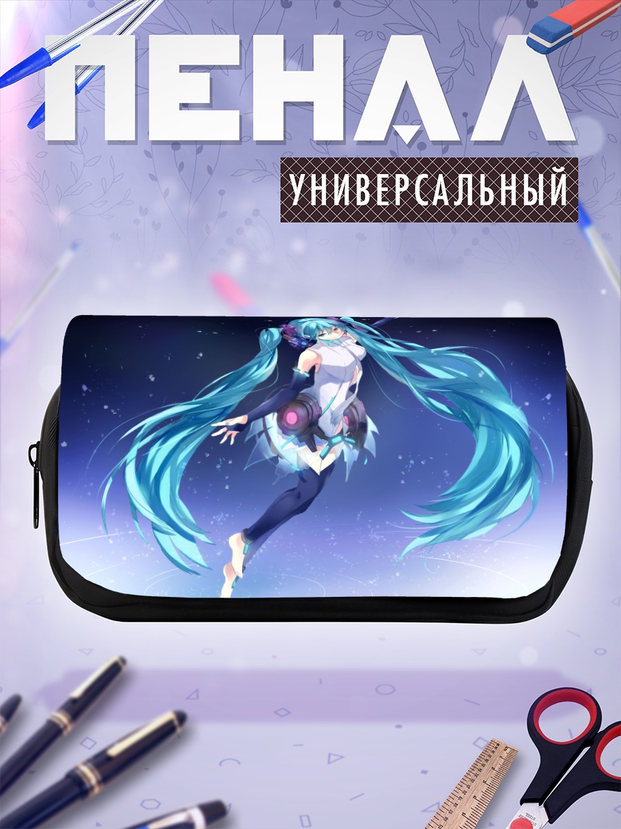 Пенал-косметичка Мику Хацунэ в танце