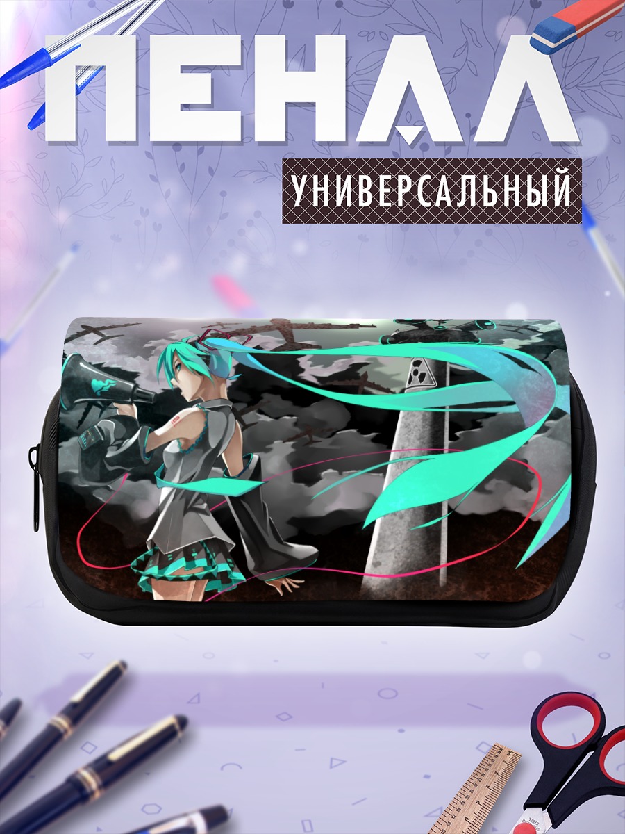 Пенал-косметичка Мику Хацунэ на войне