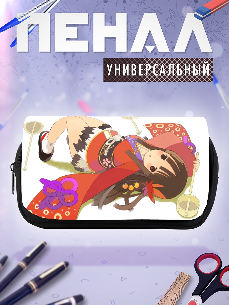 Пенал-косметичка Девушка в кимоно