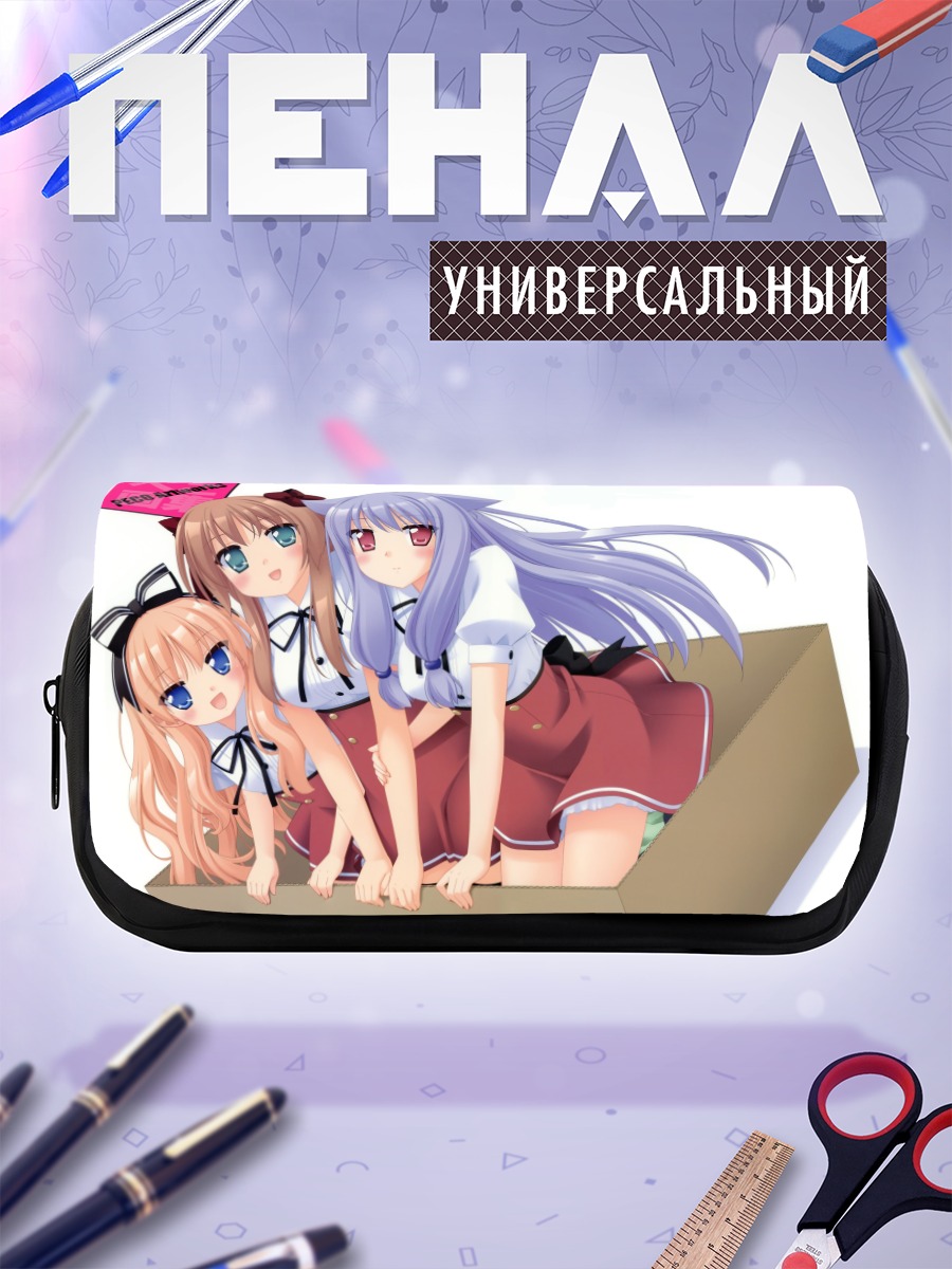 Пенал-косметичка Нозоми в коробке