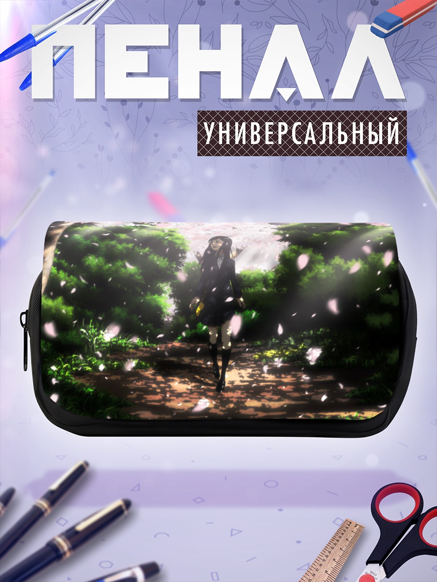 Пенал-косметичка Девушка в сакуре