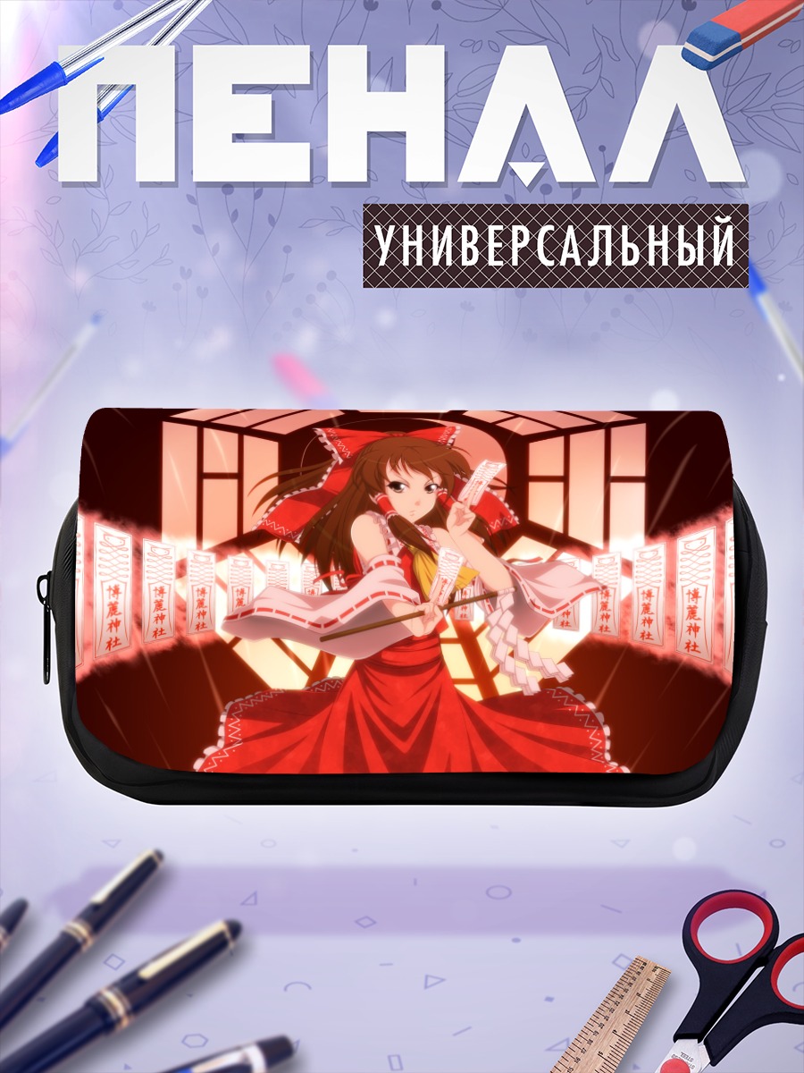 Пенал-косметичка Рейму Хакурей в храме