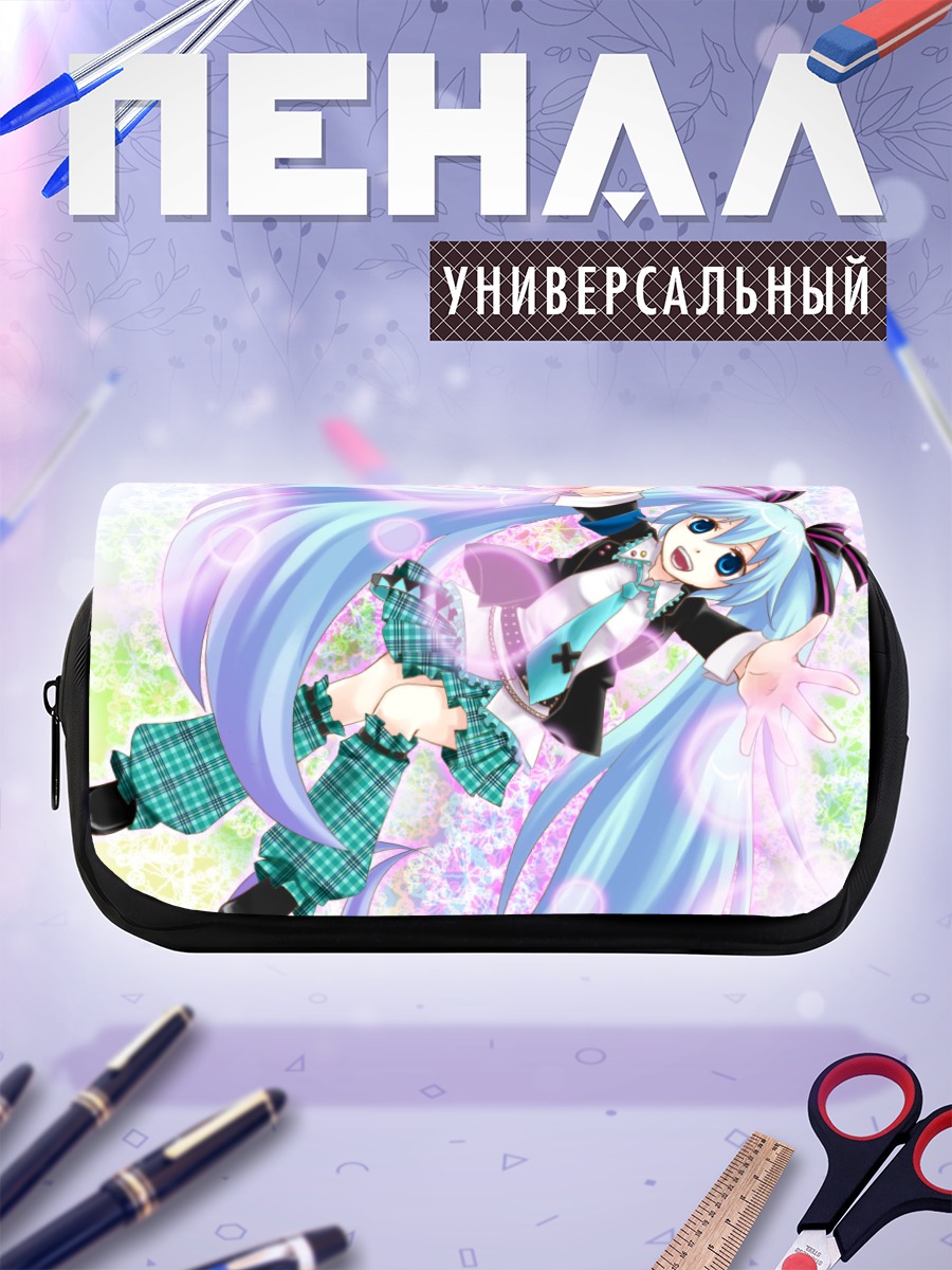 Пенал-косметичка Мику Хацунэ в полете