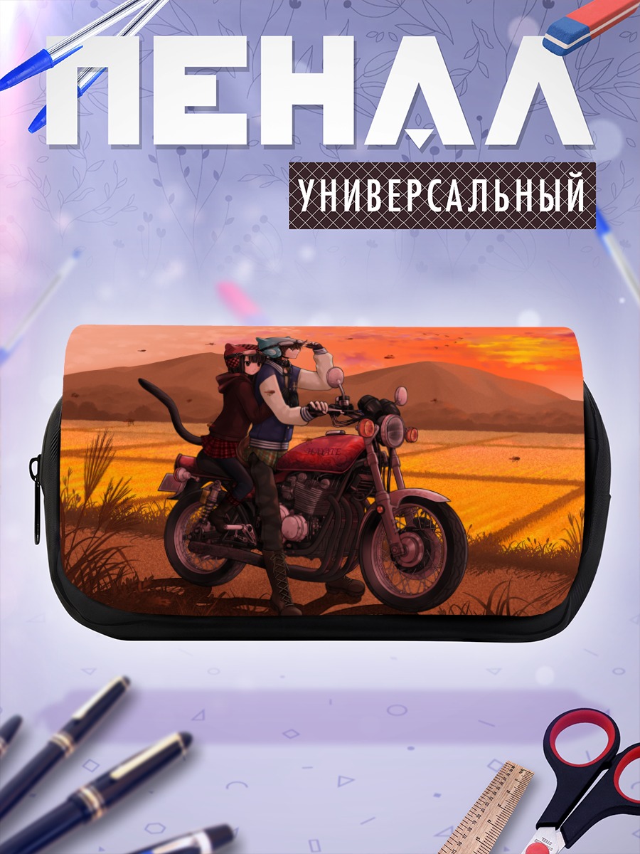 Пенал-косметичка Хаято Канзаки на мотоцикле