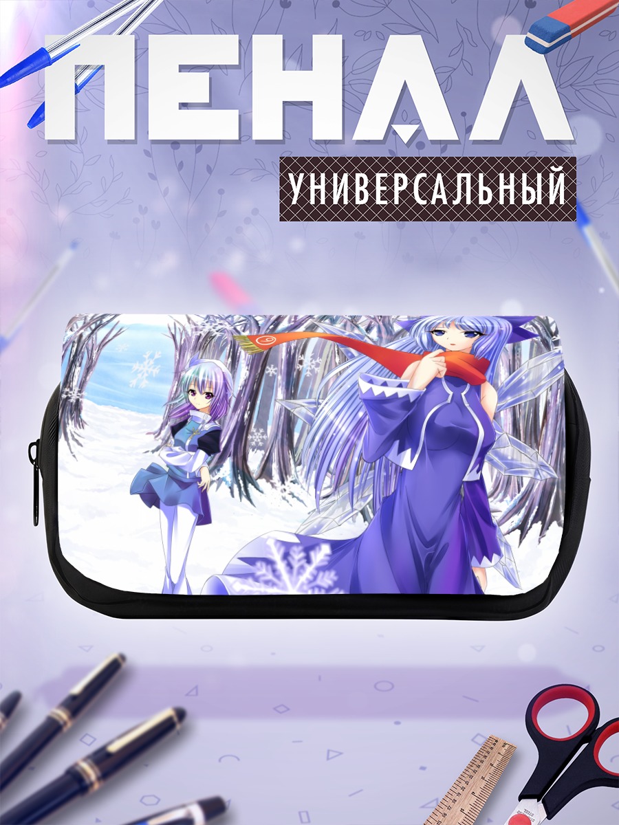 Пенал-косметичка Сирно в снегах