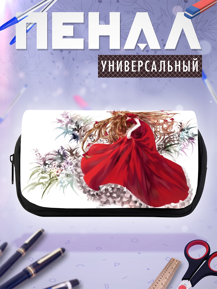 Пенал-косметичка Юкари Якумо в красном