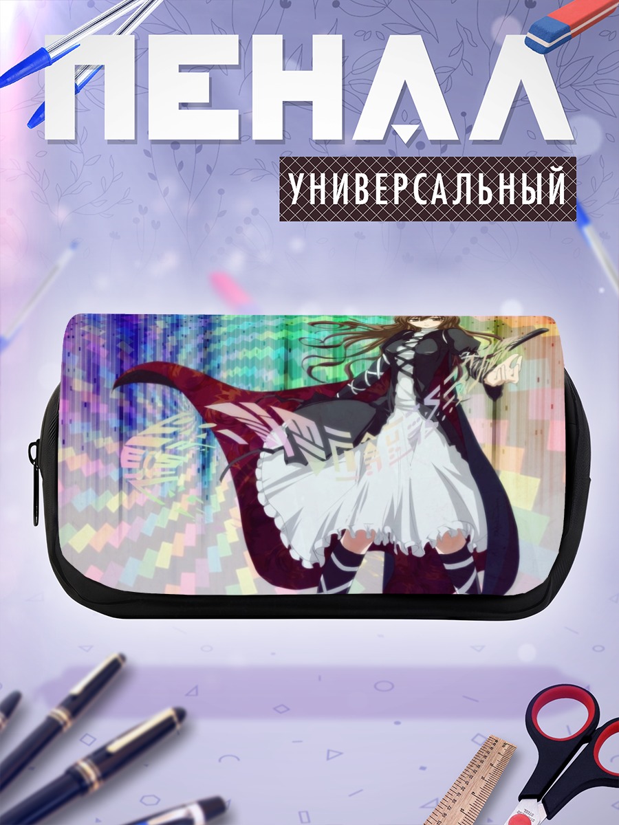 Пенал-косметичка Бякурен Хидзири в плаще