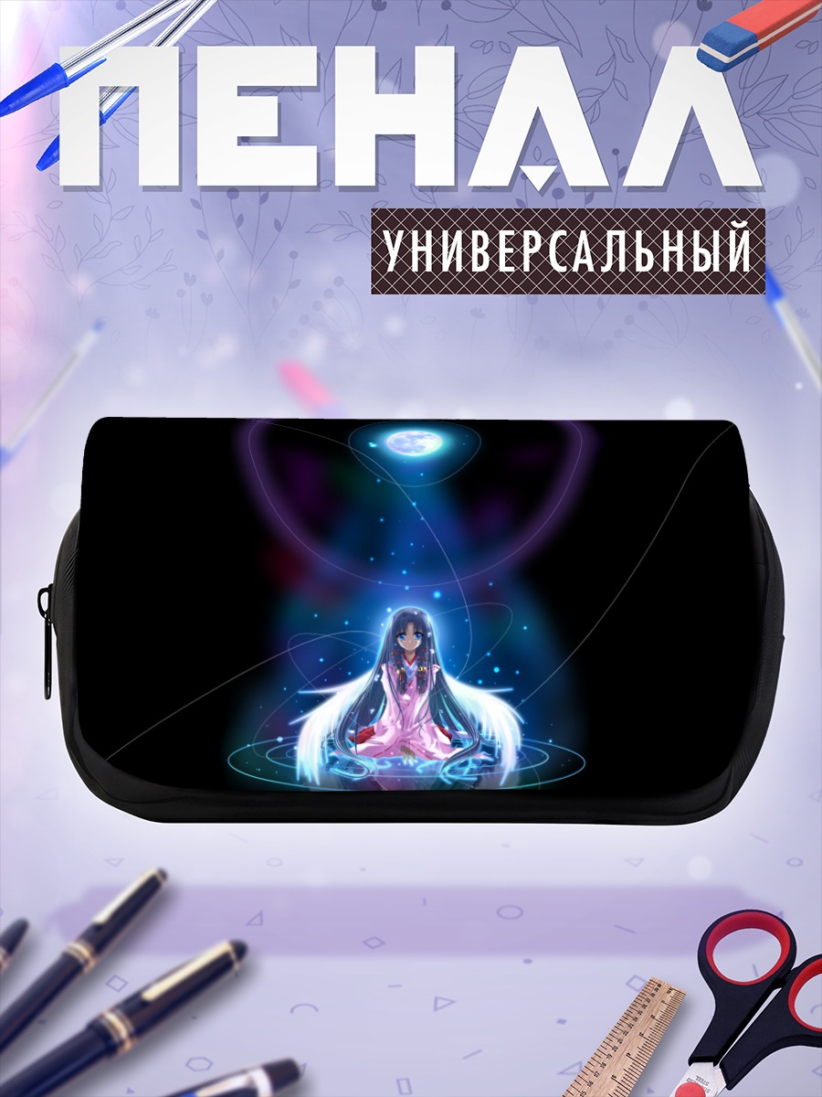 Пенал-косметичка Канна в сиянии