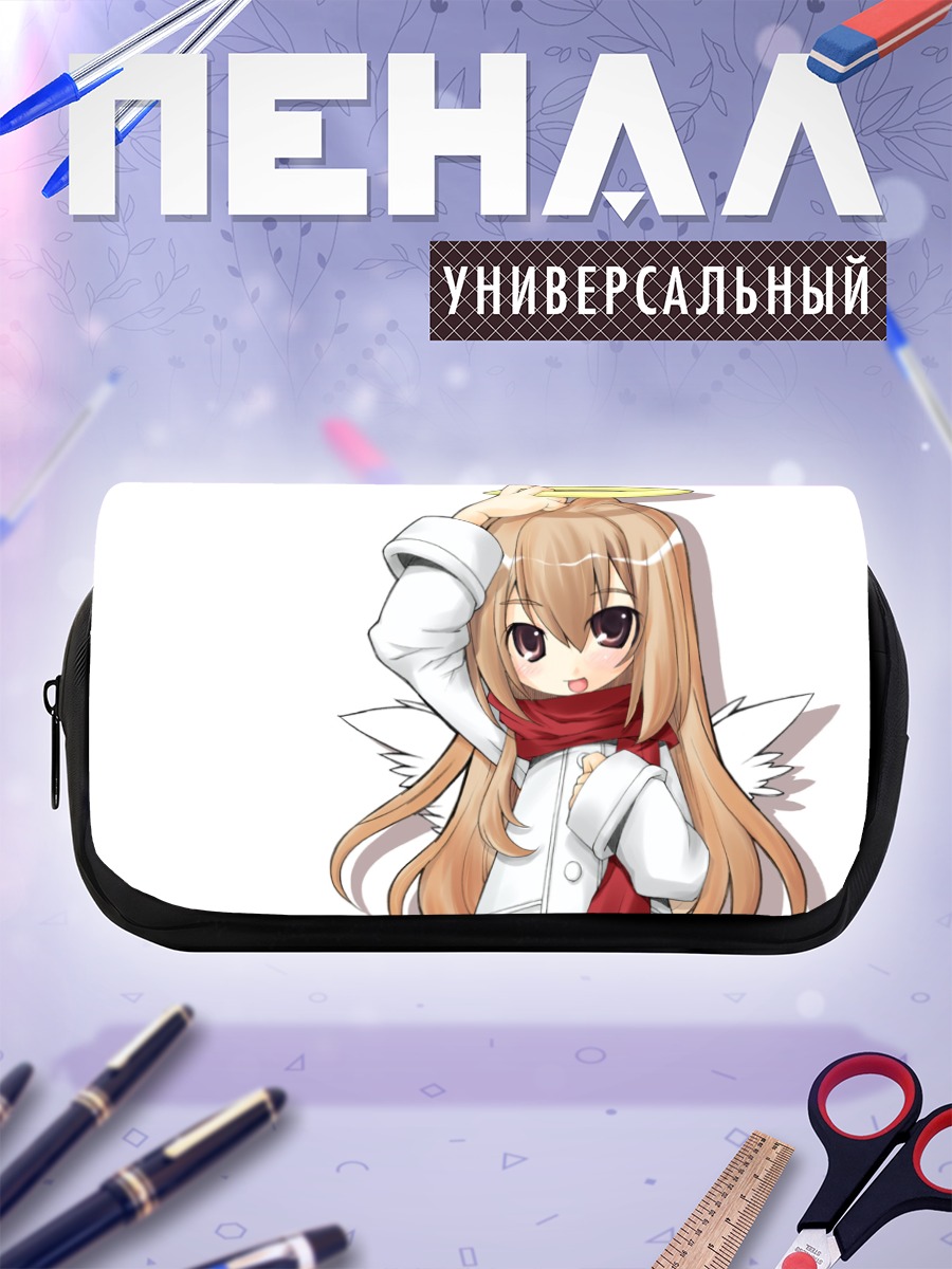 Пенал-косметичка Тайга Айсака ангел