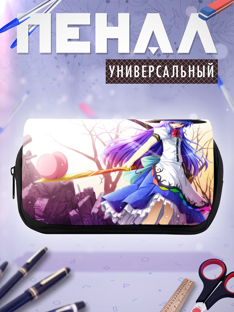 Пенал-косметичка Тенши Хинанави в шляпе