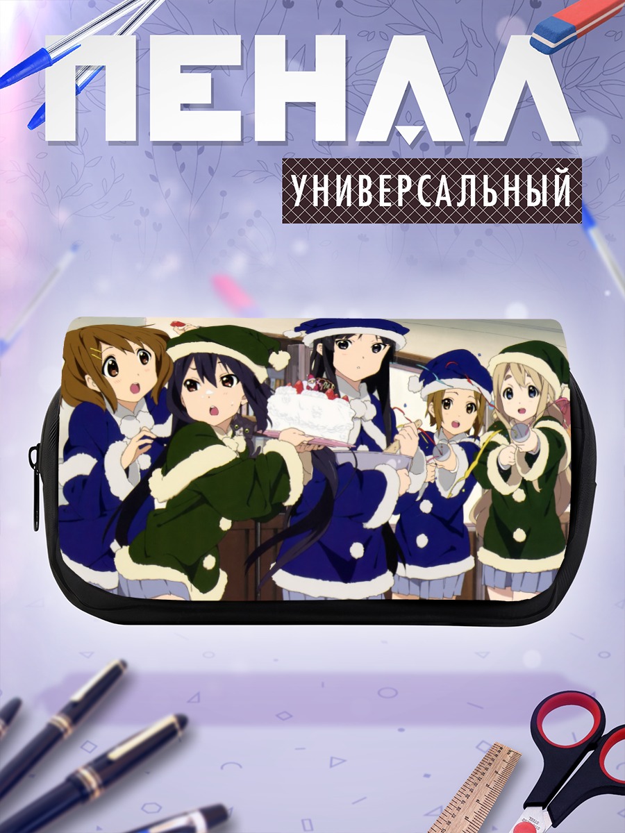 Пенал-косметичка K-On! Рождественский торт