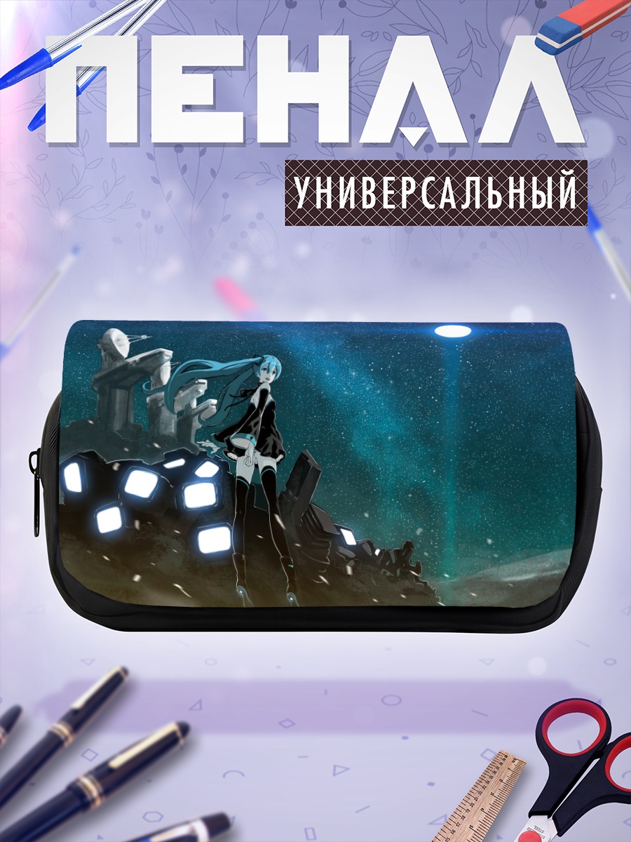 Пенал-косметичка Мику Хацунэ под звездами