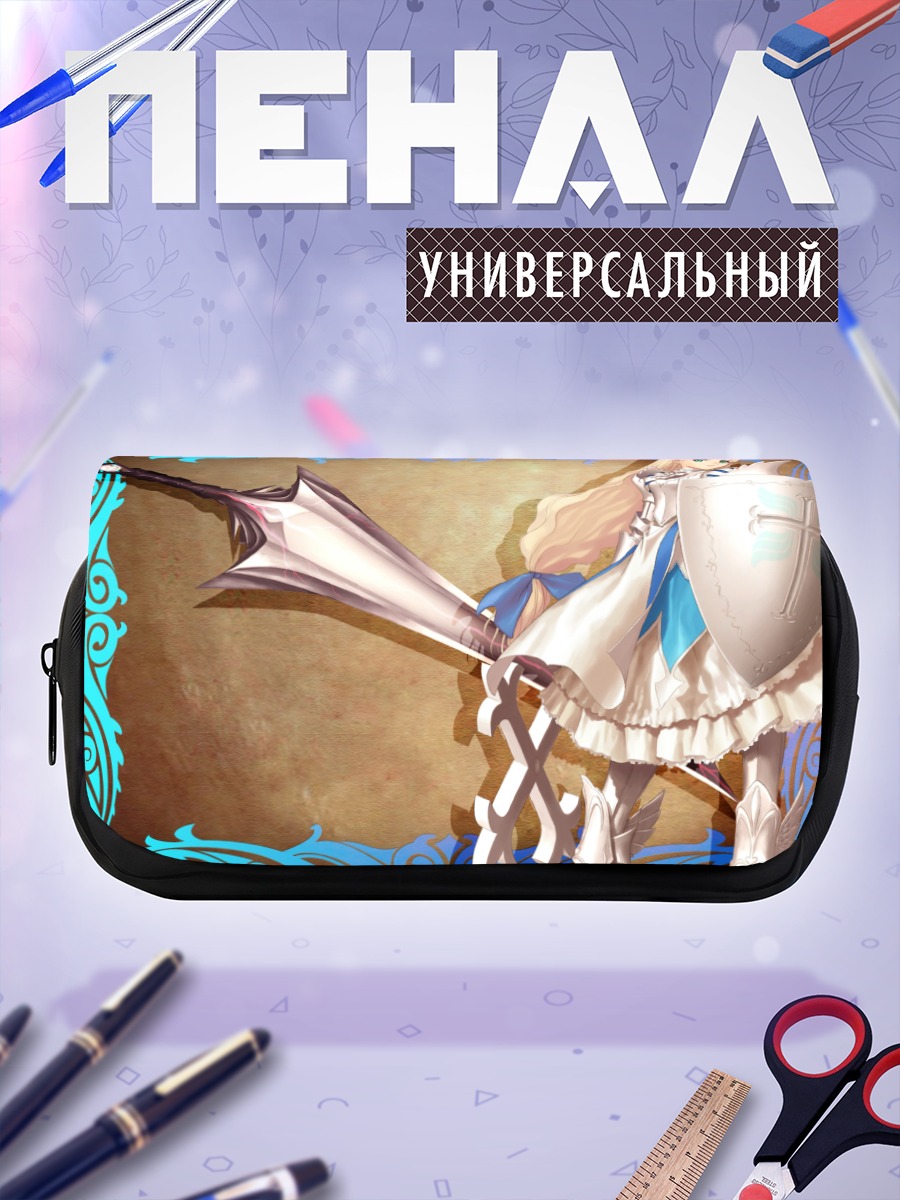 Пенал-косметичка Рыцарь Shining Tears