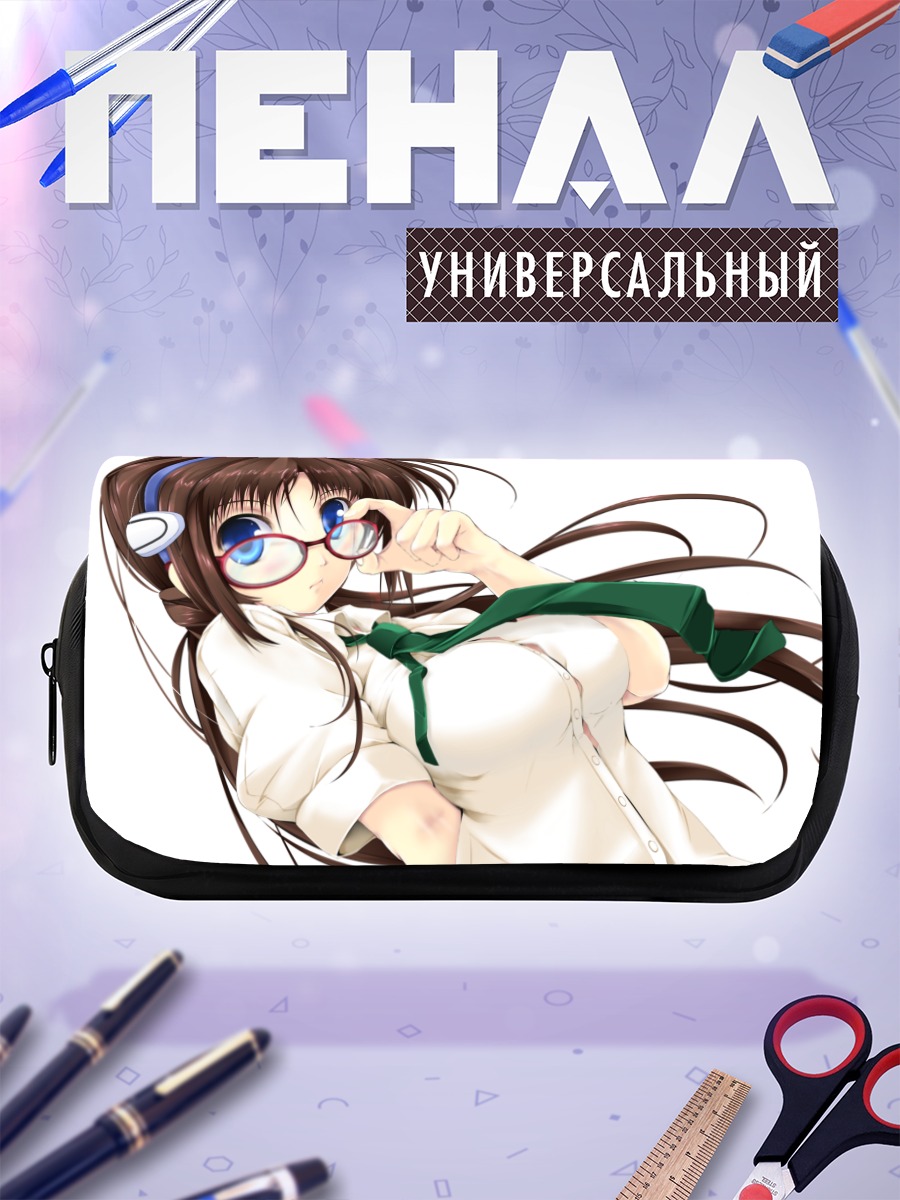 Пенал-косметичка Мари Макинами в очках
