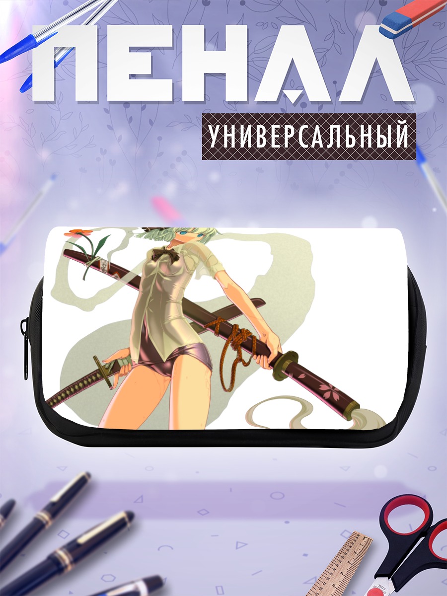 Пенал-косметичка Ёму Конпаку с мечом