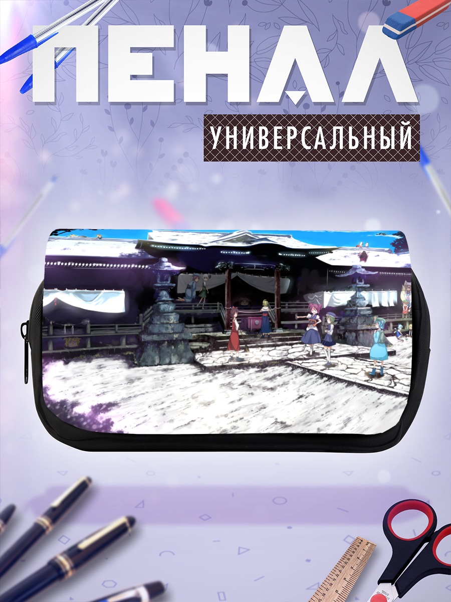 Пенал-косметичка Персонажи Тохо у храма