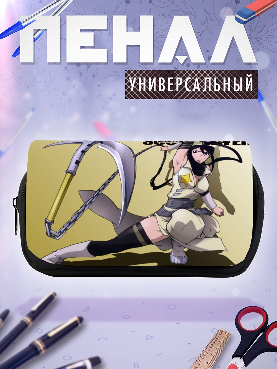 Пенал-косметичка Цубаки Накацукаса с косой