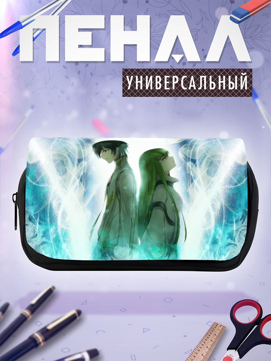 Пенал-косметичка Лелуш Ламперуж и Сиси