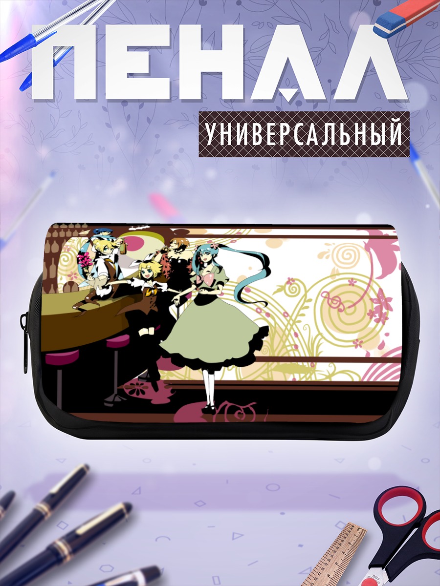 Пенал-косметичка Мику Хацунэ и Вокалоиды