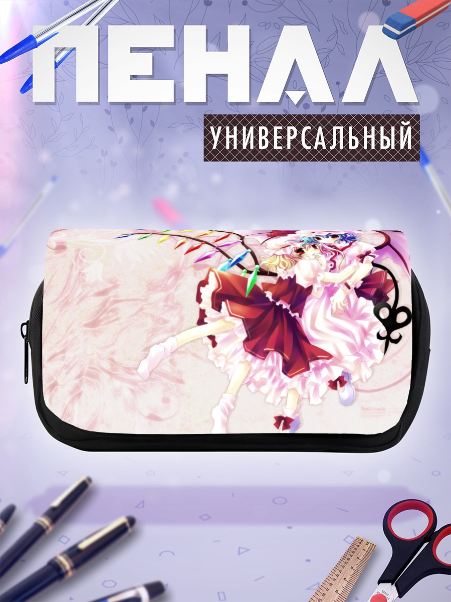 Пенал-косметичка Фландр Скарлет и Ремилия