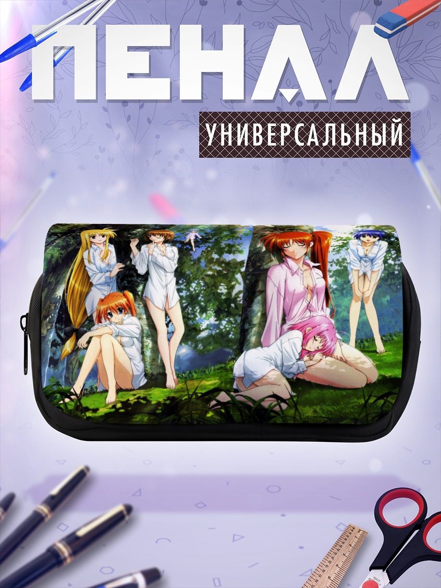Пенал-косметичка Наноха: летний отдых