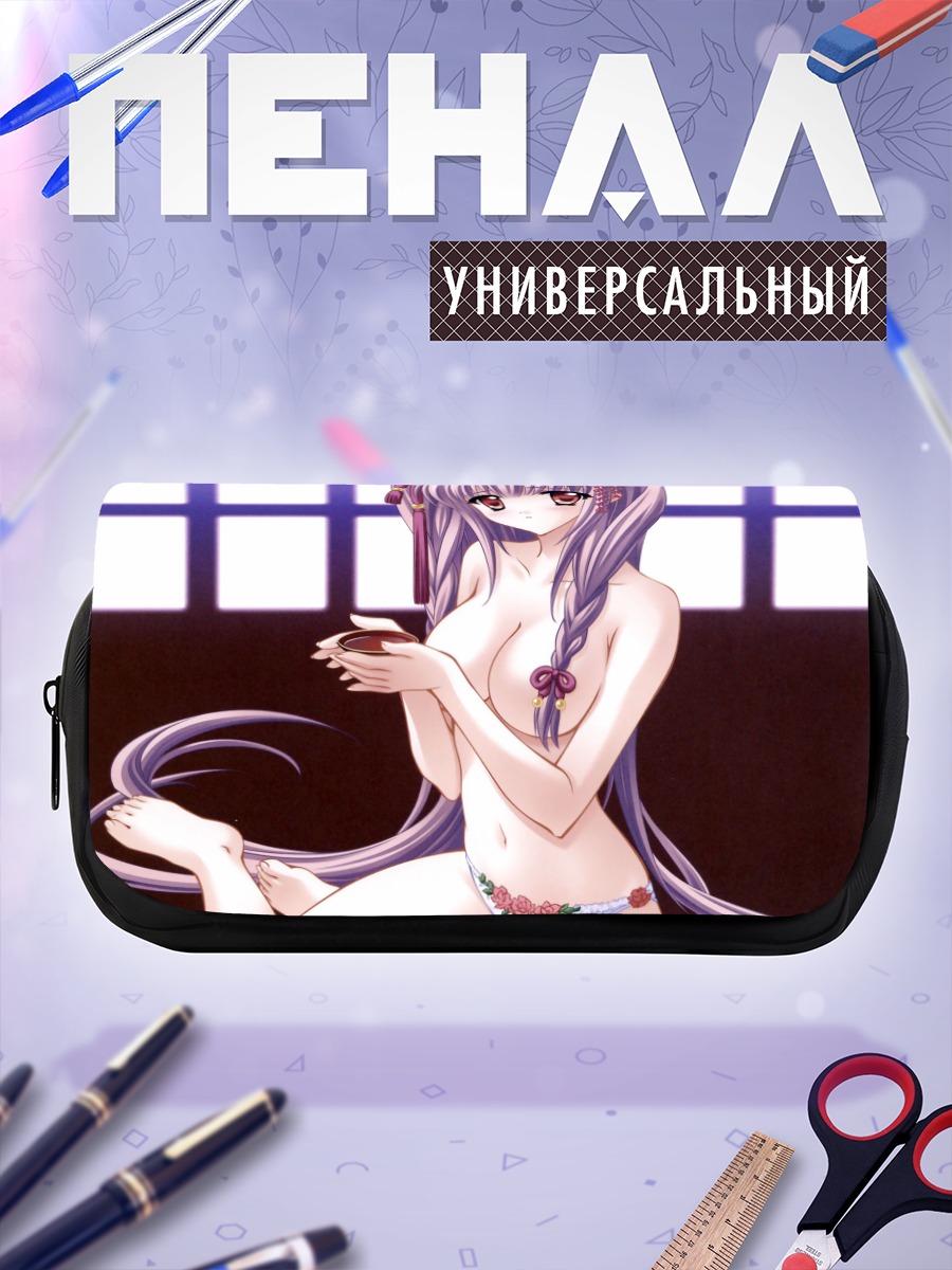 Пенал-косметичка Айри в белье