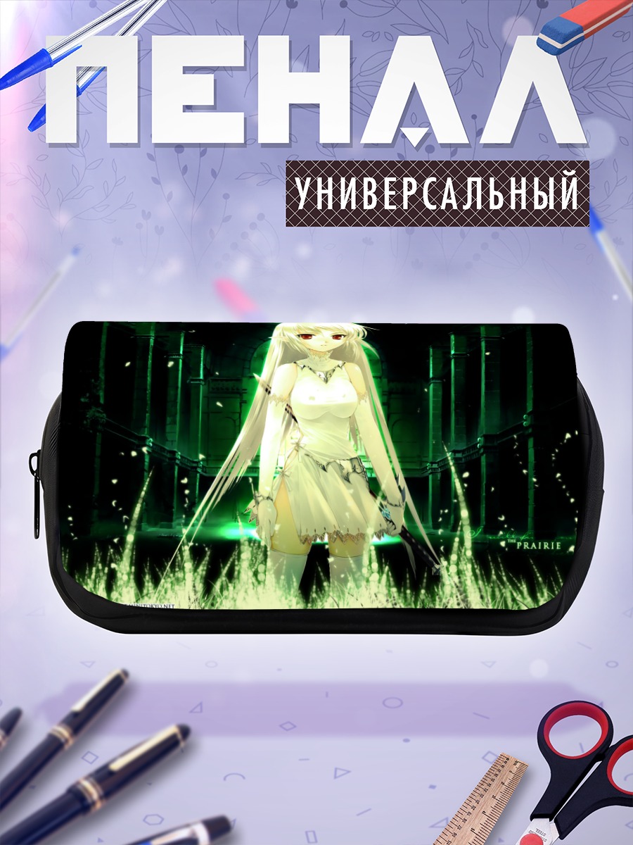 Пенал-косметичка Девушка с мечом
