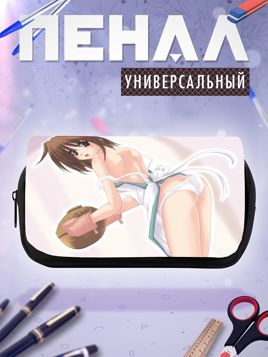 Пенал-косметичка Хаятэ Ягами в белом