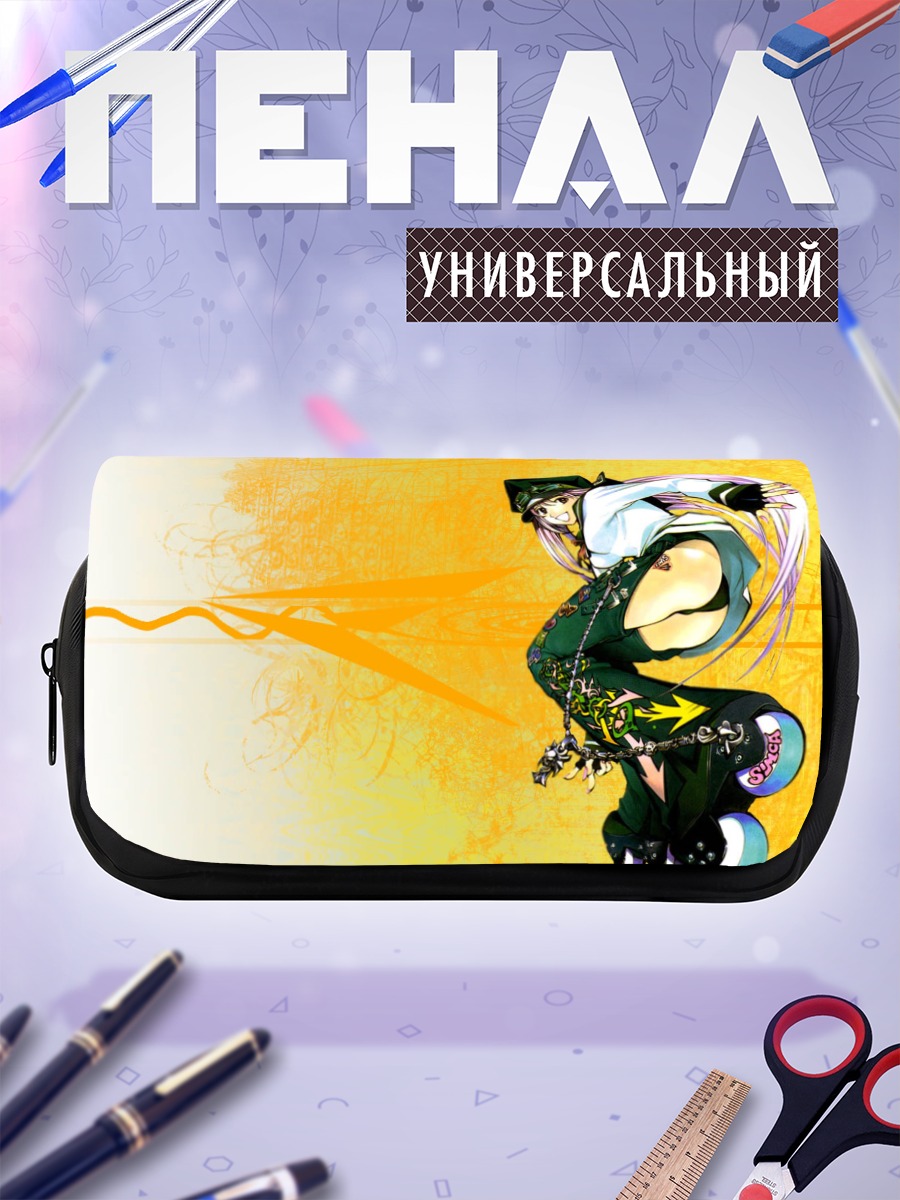 Пенал-косметичка Симка на роликах