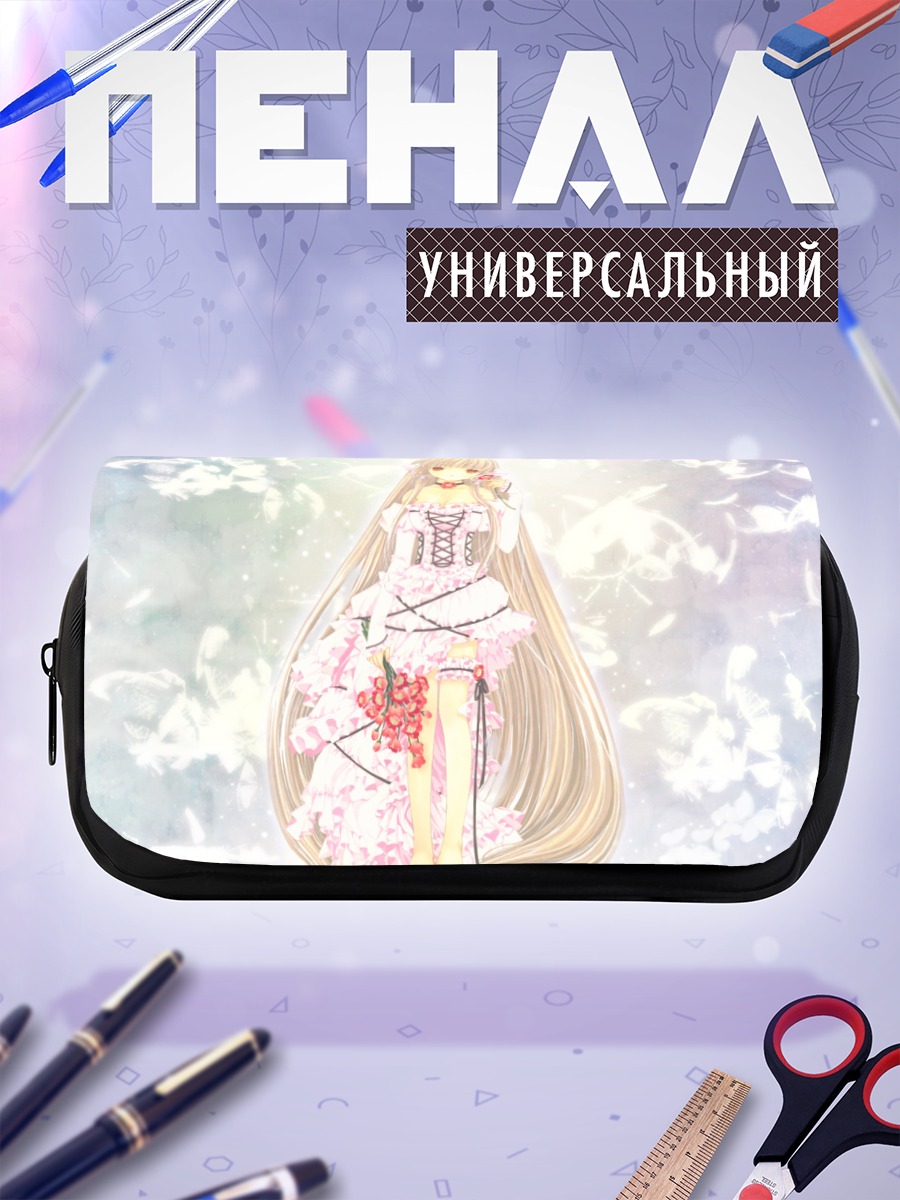 Пенал-косметичка Чии в цветах