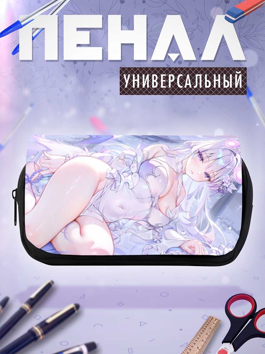 Пенал-косметичка Лунная кицунэ в цветах