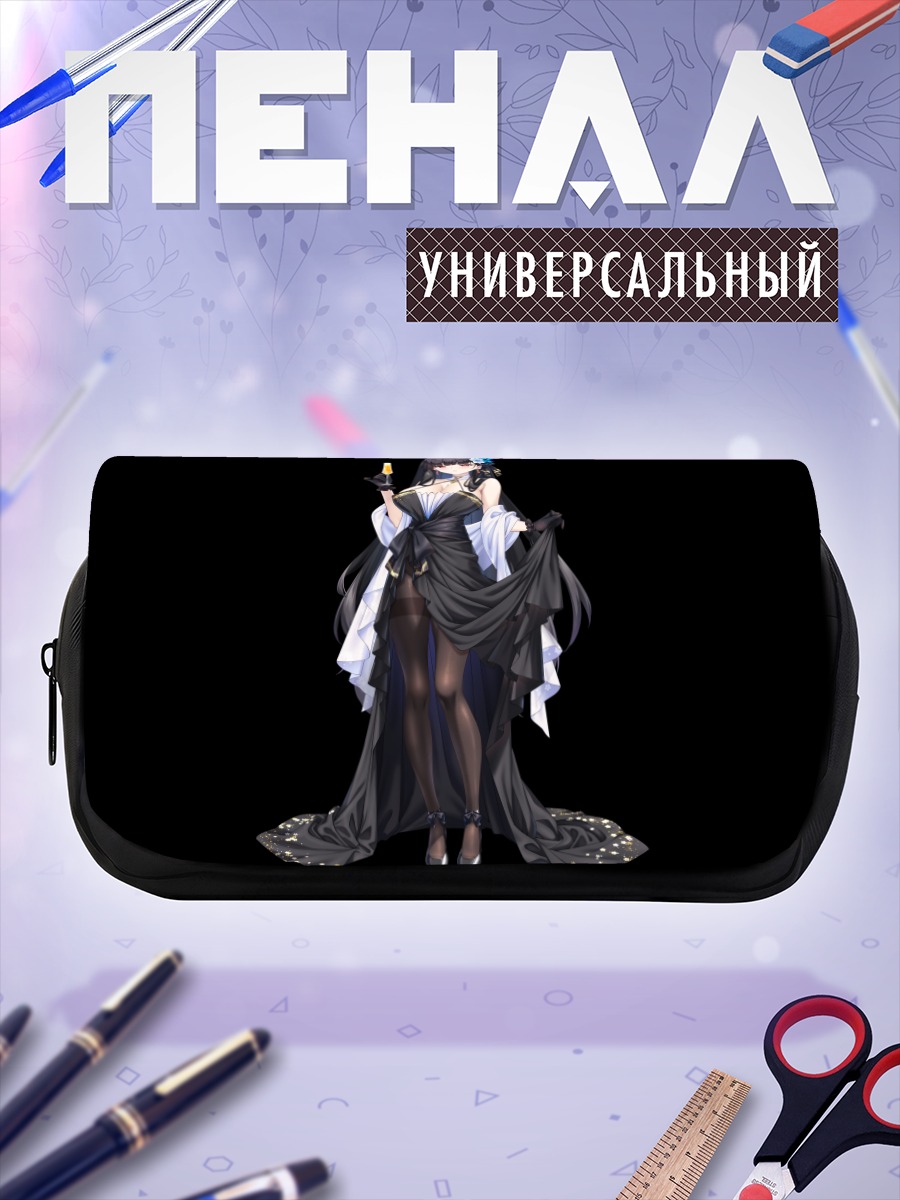 Пенал-косметичка Рио Цукацуки в платье