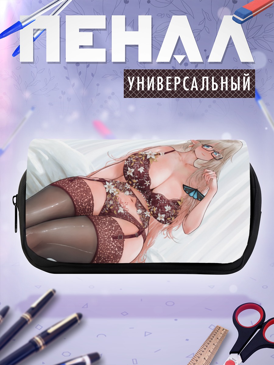Пенал-косметичка Тачикава Йору в белье